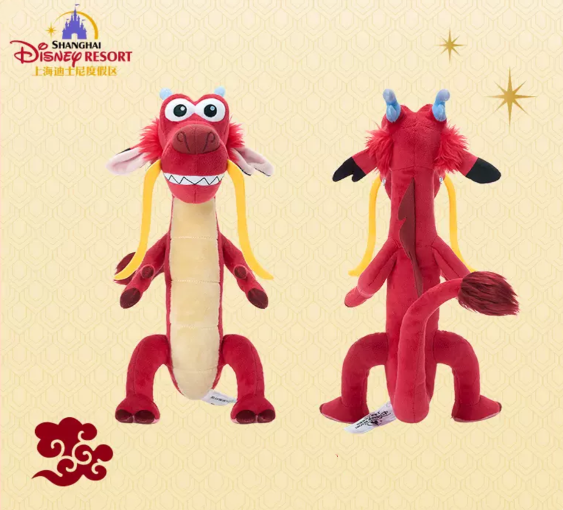 Disney ドラゴンkind Mushu Statue ムーラン Disney Dragonkind