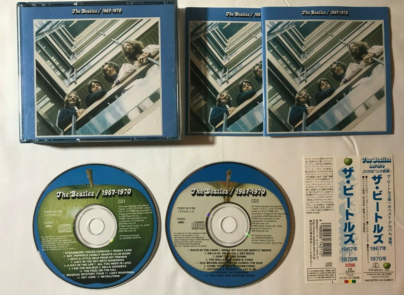 The Beatles / 30周年記念限定生産CD-BOX / 全曲再生確認済 The Beatles / 30周年記念限定生産CD-BOX / 全曲再生確認済 The