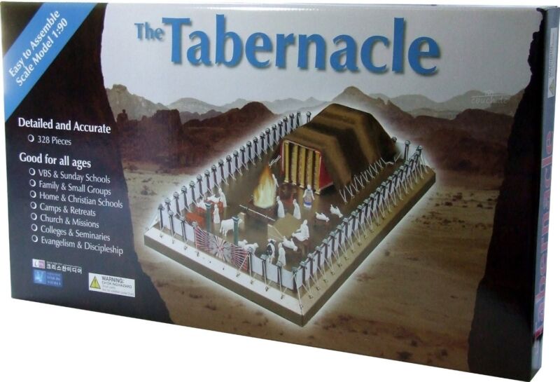 The Tabernacle Model Kit by Vision Video BRAND NEW