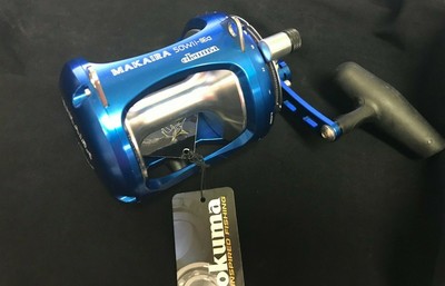 okuma makaira 50