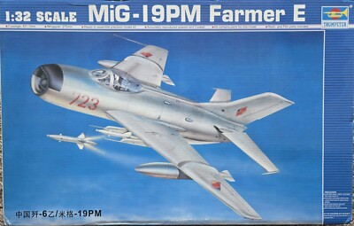 NEW Trumpeter 02209 1/32 MiG-19PM Farmer E Sealed Interior Packaging