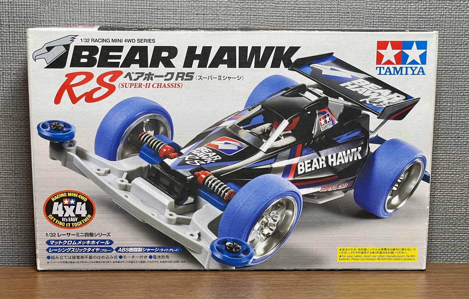 TAMIYA 18080 Mini 4WD BEAR HAWK RS (SUPER II Chassis) | eBay