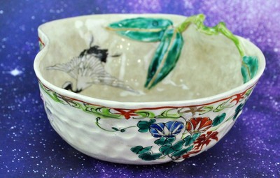 Japanese Meiji Period Bowl  7