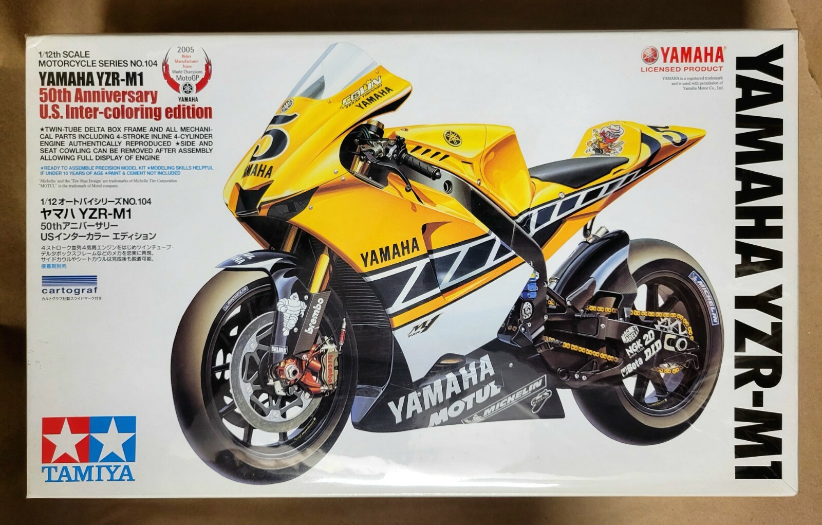 Tamiya 1/12 Yamaha YZR-M1 50th Anniversary US Inter-color Tamiya 1/12 Yamaha YZR-M1 50th Anniversary US Inter-color