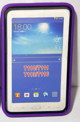 NEW Samsung Galaxy Tab 3 Lite 7.0 3G VE V tablet case w kickstand purple & black