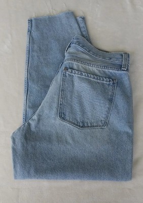 OLD NAVY SLOUCHY TAPER WOMANS HIGH RISE RAW HEM BUTTON FLY BLUE JEANS SZ 8 NWT