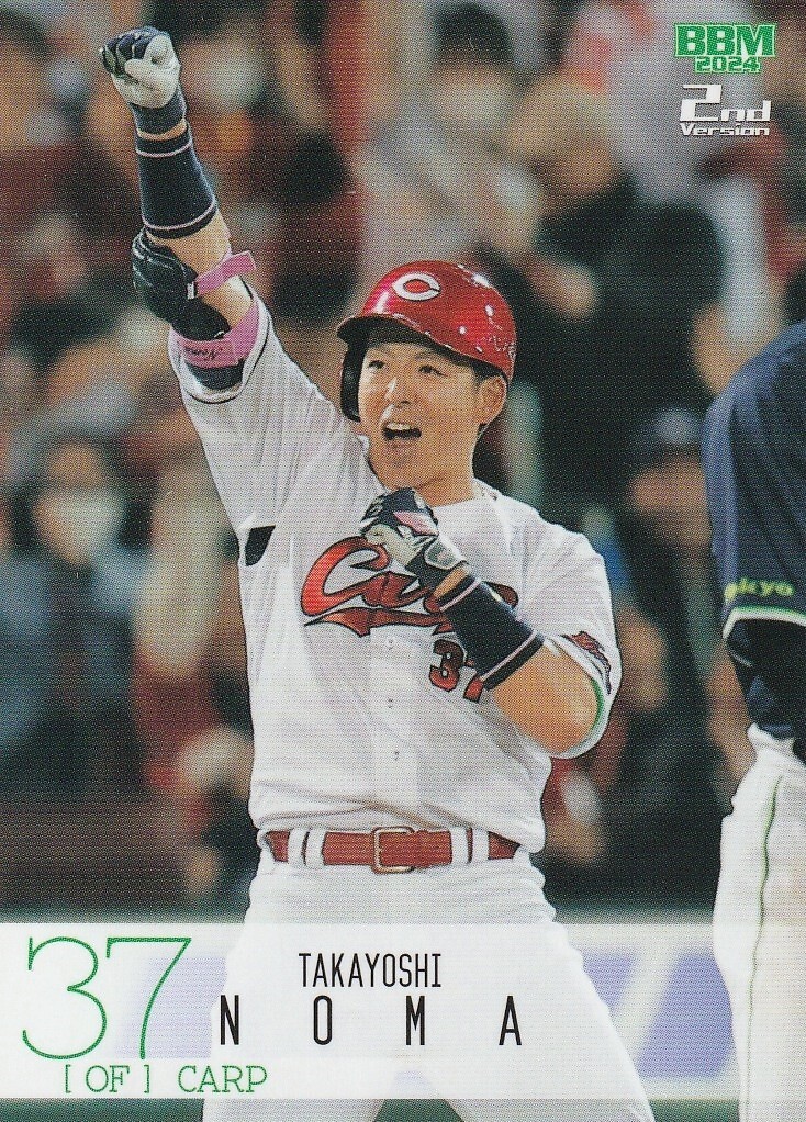 BBM 2002 BASEBALL CARDS PREMIUM100枚入り 2002 BBM Baseball - Trading Card Database