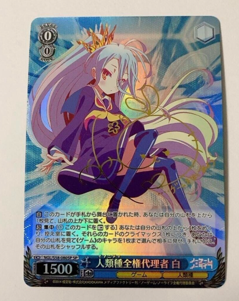$_57.PNG?set_id=880000500F $_57.PNG?set_id=880000500F