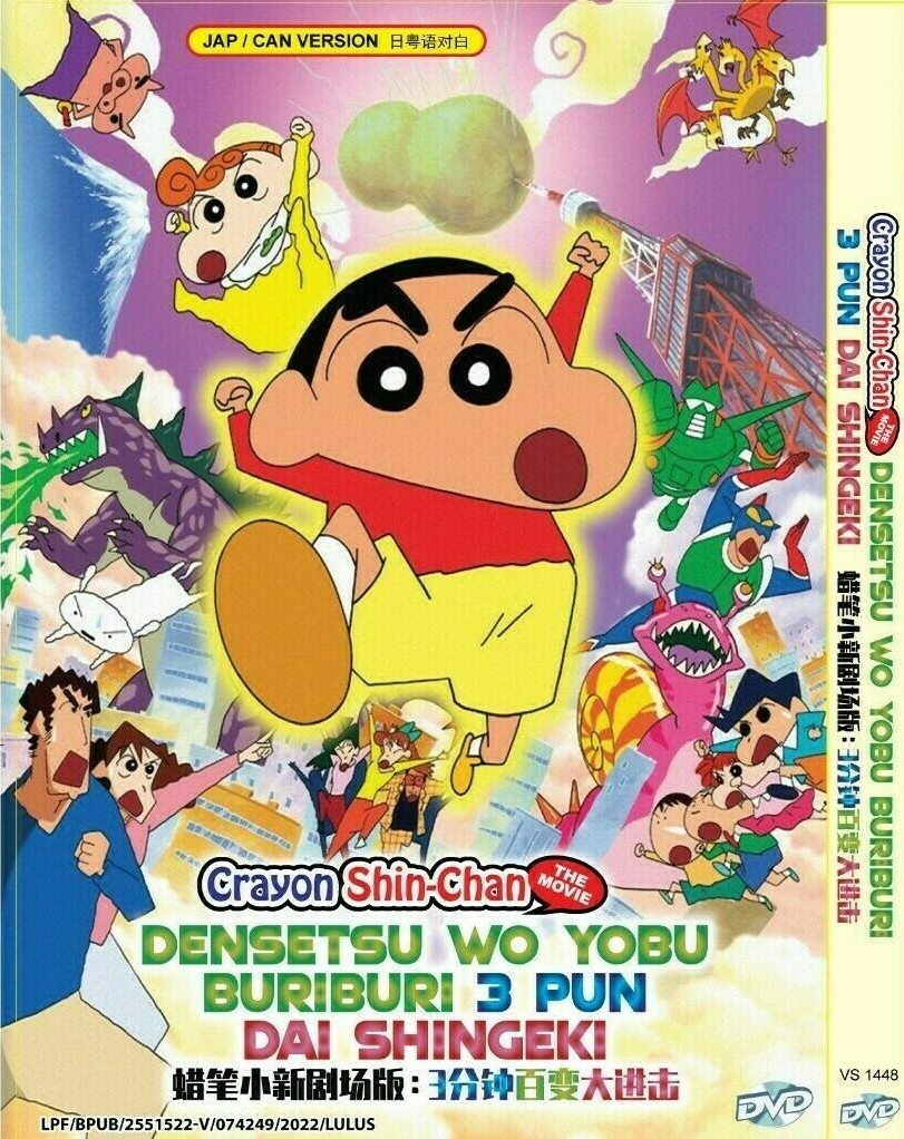その他 Ozie Boo 3 [DVD] Ozie Boo Learn to Live Together (DVD, 2006) Kids Children's