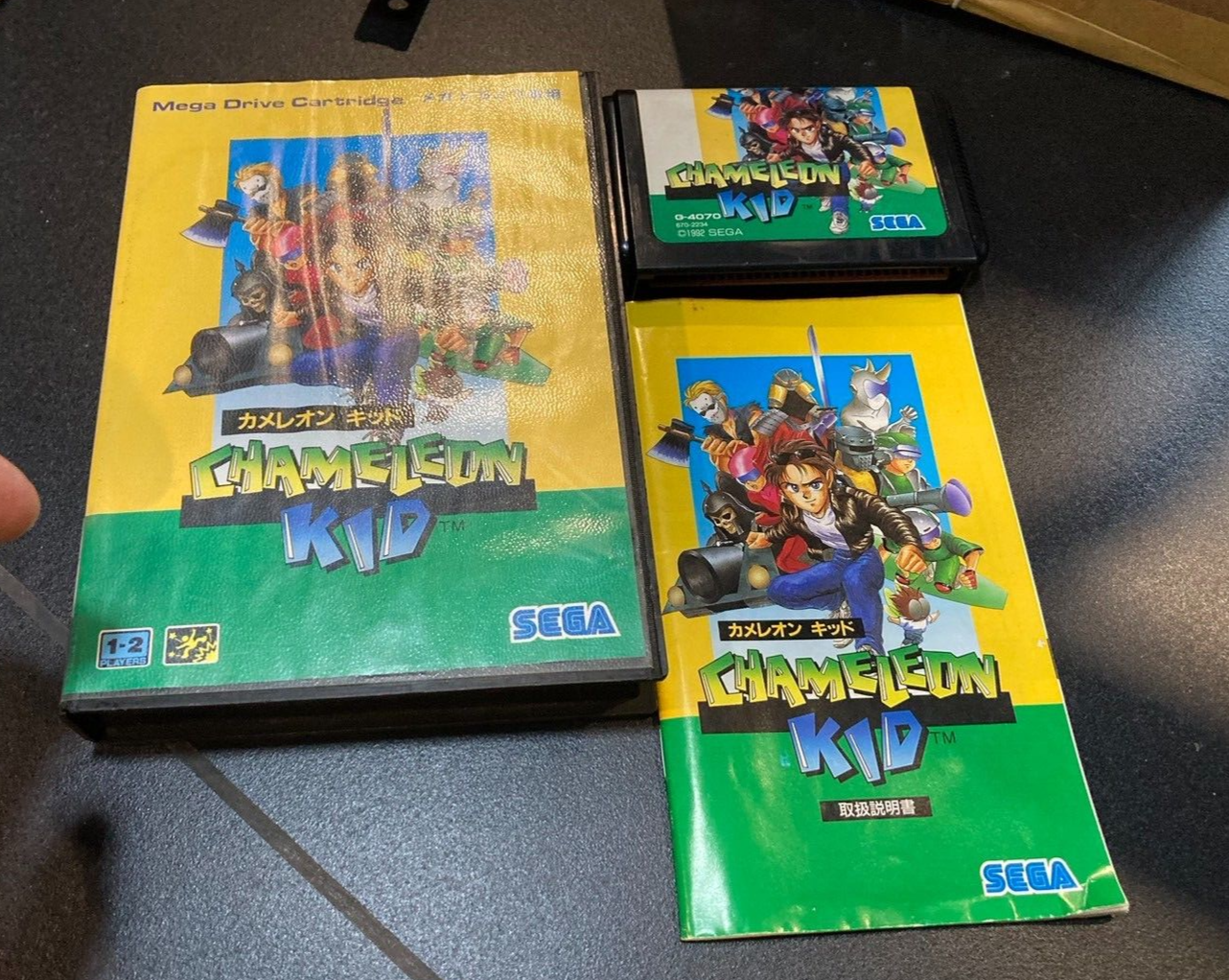 メガドライブ カメレオンキッド　Mega Drive Chameleon Kid Sega Megadrive Chameleon Kid | eBay