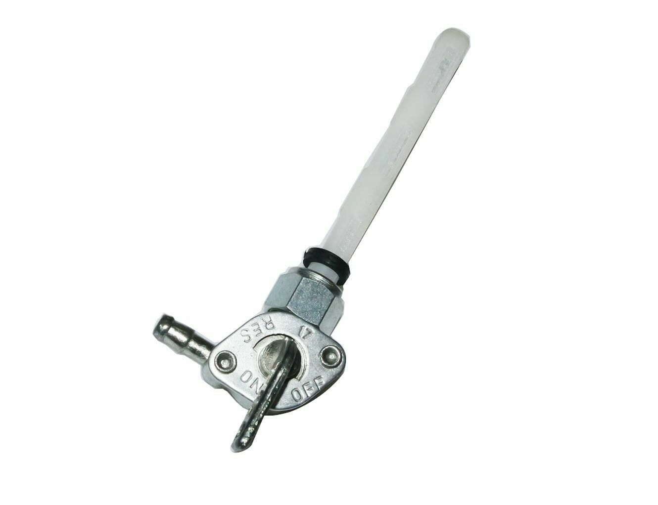 New Petrol Fuel On Off Tap Pet Cock Switch Garelli Moped  