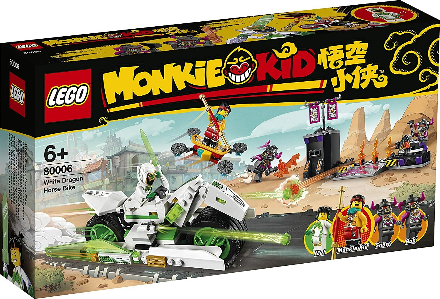 ジャッキー LEGO Jay ZX Minifigure njo047 | BrickEconomy