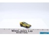 Short Order Gold 1971 Redline Hot Wheels Mattel Vintage RL