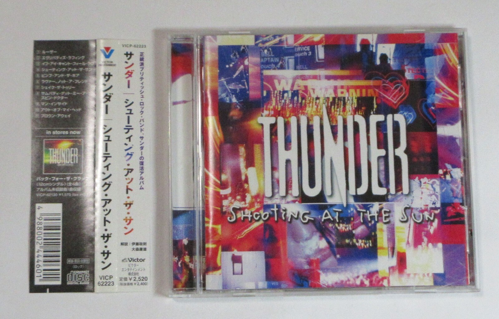 Thunder – Shooting At The Sun JAPAN CD | eBay