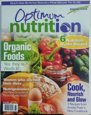 Optimum Nutrition 2016 Annual Organic Foods Cook Nourish Glow FREE SHIPPING sb