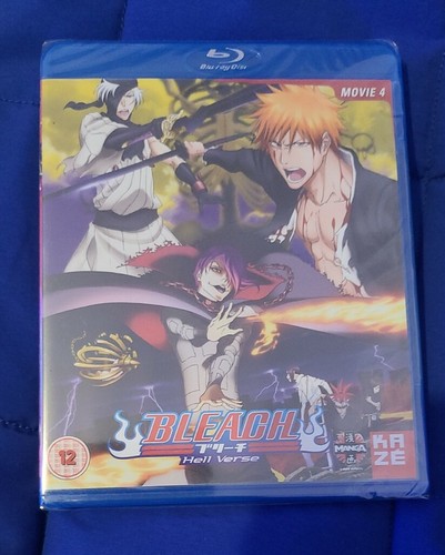 BLEACH全巻/The Hell Verse(非売品)付き　セット Bleach The Hell Verse Booklet, The Rebooted Souls Book Set