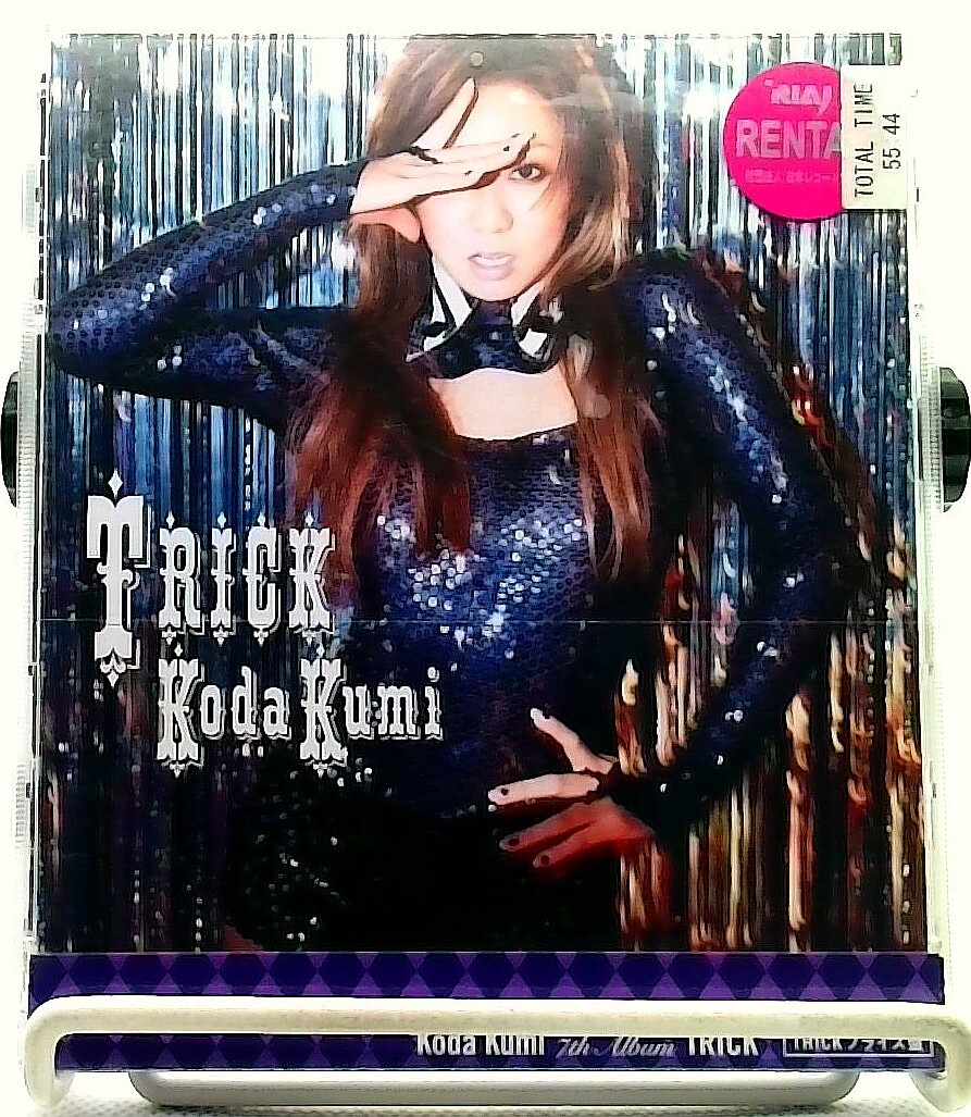 Koda Kumi アルバム・コレクション　まとめ売り $_57.JPG?set_id=880000500F