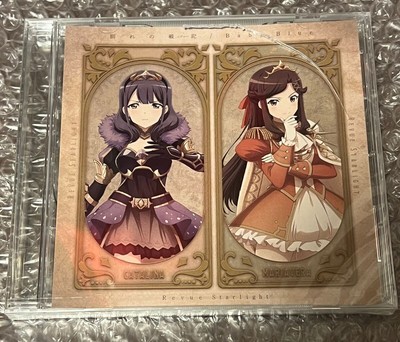 Case ni Crack Ali Stage CD Farewell no Senki   Baby Blue Shoujo Opera Revue S