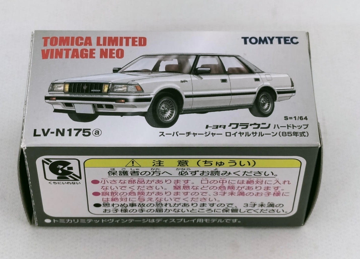 TOMYTEC ニッサン レパード 1/64 Tomica Limited Vintage Neo 1/64 LV-N148e Nissan GT-R R35