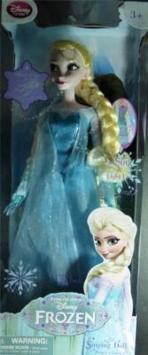 Disney Frozen Singing Elsa 16'' Doll Motion Activated Sings Let It Go Blue Glow
