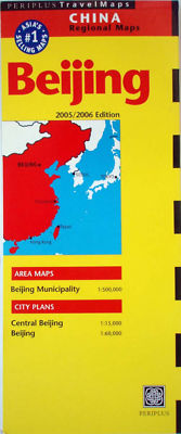 NEW 2006~MAP OF BEIJING~Periplus Map w/Detail of Central Beijing & Index