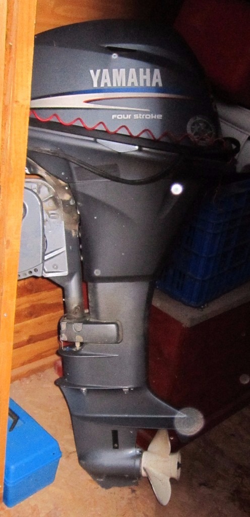 Yamaha 20 hp. 4 stroke long shaft outboard. 2006 Push button Electric