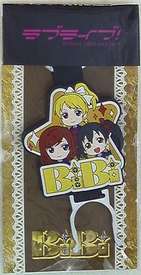 28 Best ラブライブ Images On Pholder Nhk Zanmai Lovelive Pg And Saitou Kiara