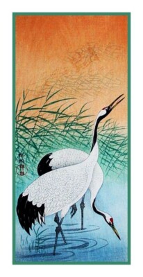 Japanese Ohara Shoson Koson Cranes Bird Water Counted Cross Stitch Chart Pattern