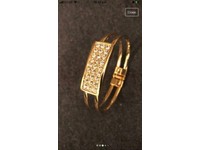 BRAND NEW BRACELET £4