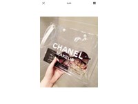 Nip Usa Chanel Vip Beaute Makeup White Clear Plastic Cosmetic Tote