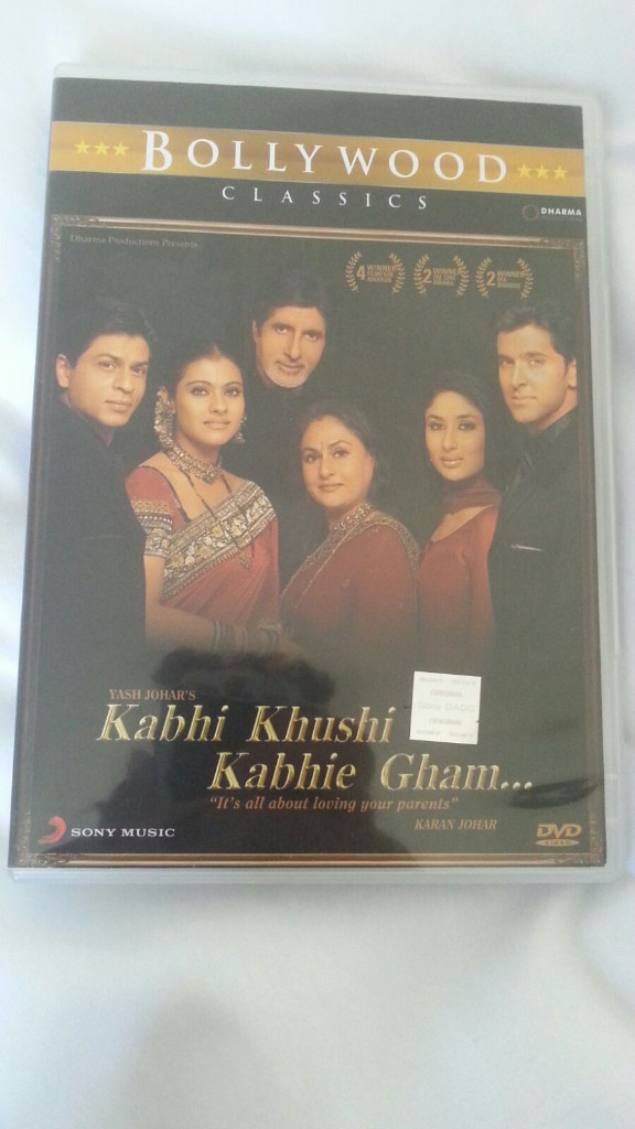 Kabhie