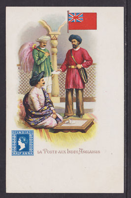 Aubert mint PPC. La Poste aux Indes Anglaises