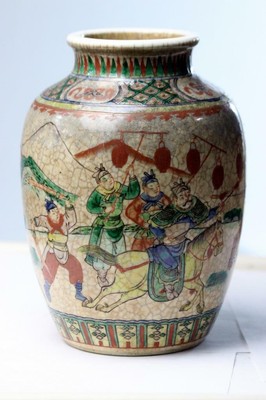 Antique Chinese Porcelain Verte  Vase