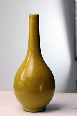 Antique Chinese Yellow Kangxi Bulb Vase
