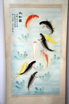 ANTIQUE CHINESE SCROLL PAINTING OF FISH - QING DYNASTY
