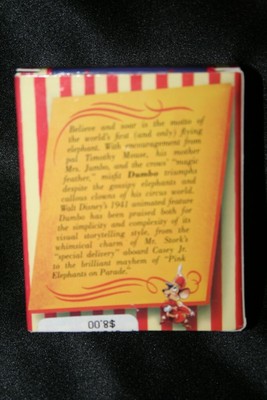 Disney Dumbo Mr. Stork Pin - Gallery LE PIN in Box - Boxed Limited Edition NIB