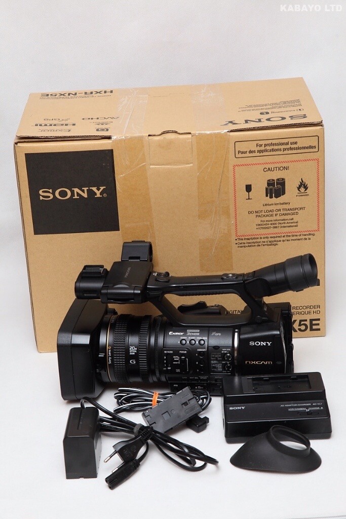 Sony HXRNX5E Pro Camcorder Bundle in Stapleford, Nottinghamshire