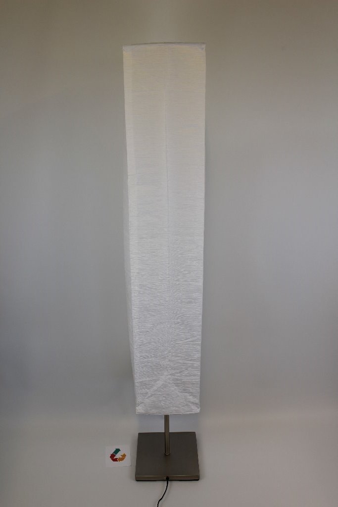 Argos HOME Square Paper Shade Floor Lamp, New, Unused & Fully Assembled