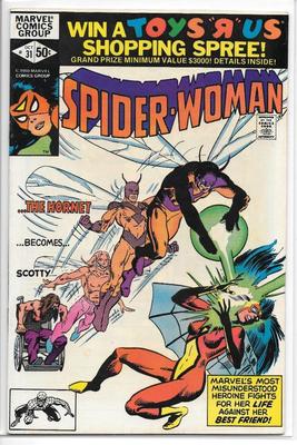 アメコミリーフ Spider-Woman #16 CGC 9.8 CGC 9.8 SS Spider-Woman #1 'retail' JSC