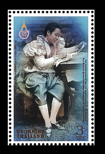 Vintage 5 Thailand Stamps Celebrating Golden Jubilee of Late