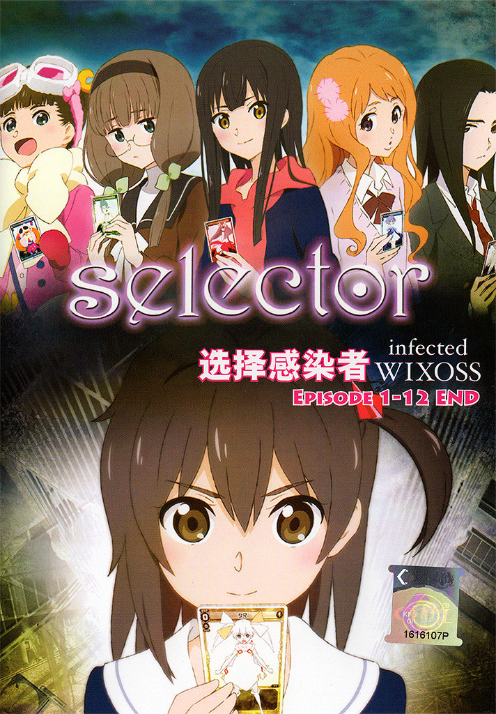 Selector Infected WIXOSS DVD Complete Series 1 Vol. 1-12