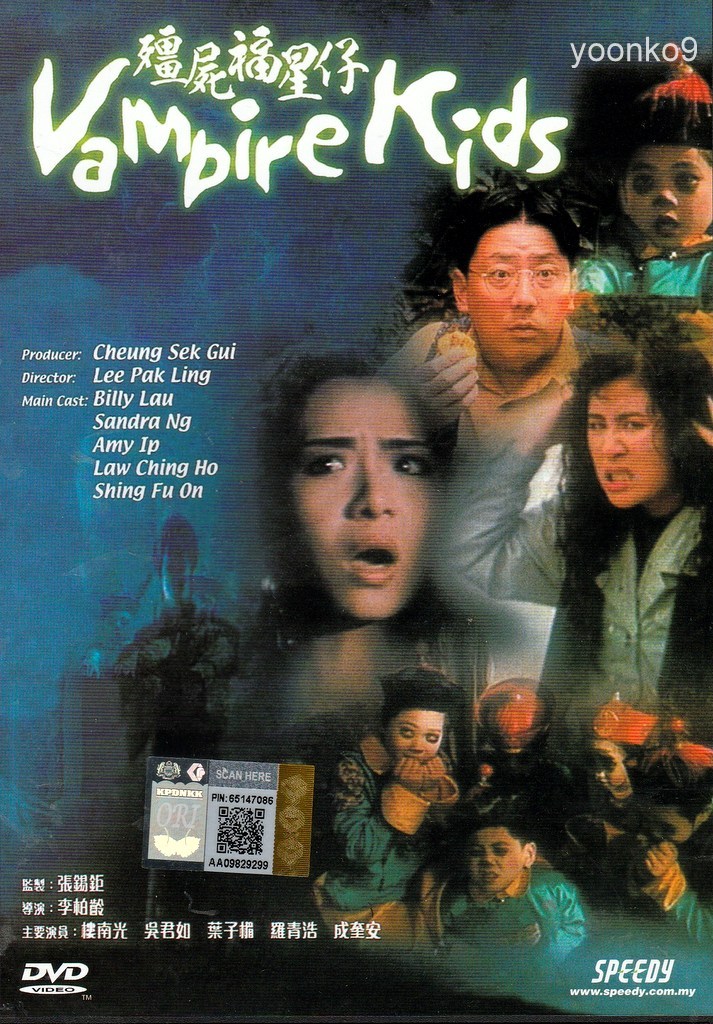 Vampire Kids (1991) English Sub _ DVD H.K Movie Collection _
