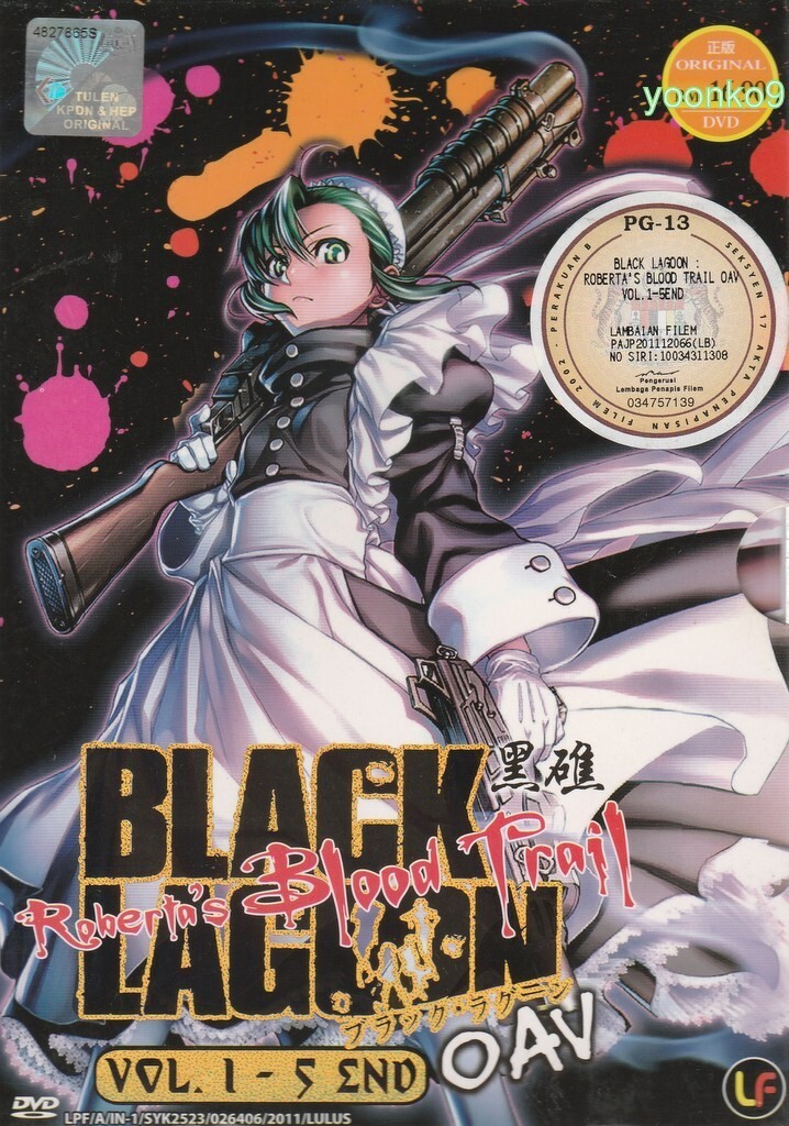 その他 Black Lagoon Integrale Collector Limitee - Saisons 1 + 2 + OAV Roberta&#39;s Blood Trail - 5 BR [Ultimate Edition] qqffhab $_57.JPG?set_id=8800005007