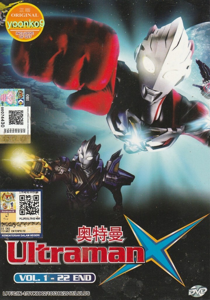 【中古】DVD▼心霊曼邪羅(10枚セット)11、12、13、14、15、16、17、18、19、20 レンタル落ち 全10巻 中古】DVD▽心霊曼邪羅(10枚セット)11、12、13、14、15、16、