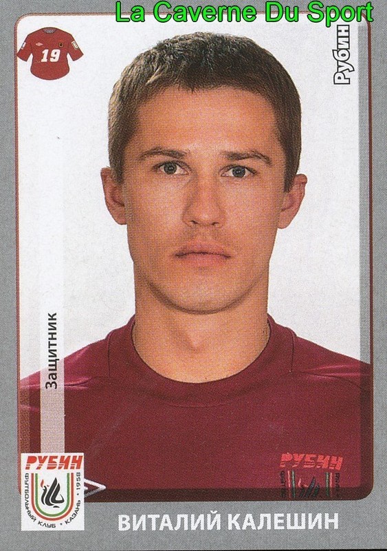 290 Vitaliy Kaleshin Fk.Rubin Kazan Sticker Panini Russia League 2012