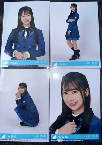 Tamaki•*¨*•.¸♬︎ Amazon.com: To Heart 2 Tamaki Kousaka uniform of fascination