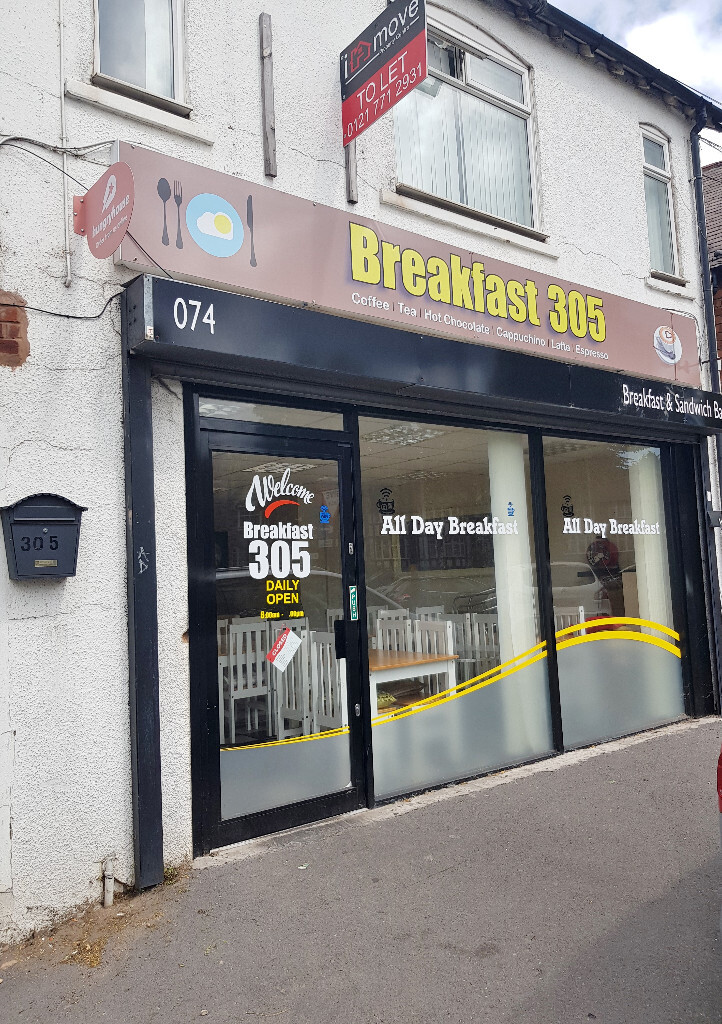 Shop to rent STOCKFIELD ROAD, YARDLEY, BIRMINGHAM B25 8JP in Acocks