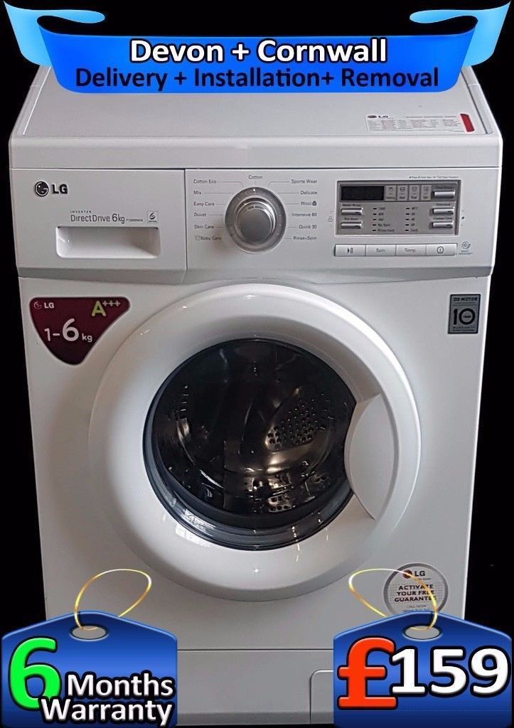 LG Washing Machine, Direct Drive, No belt, Medic Rinse, A++, Fully