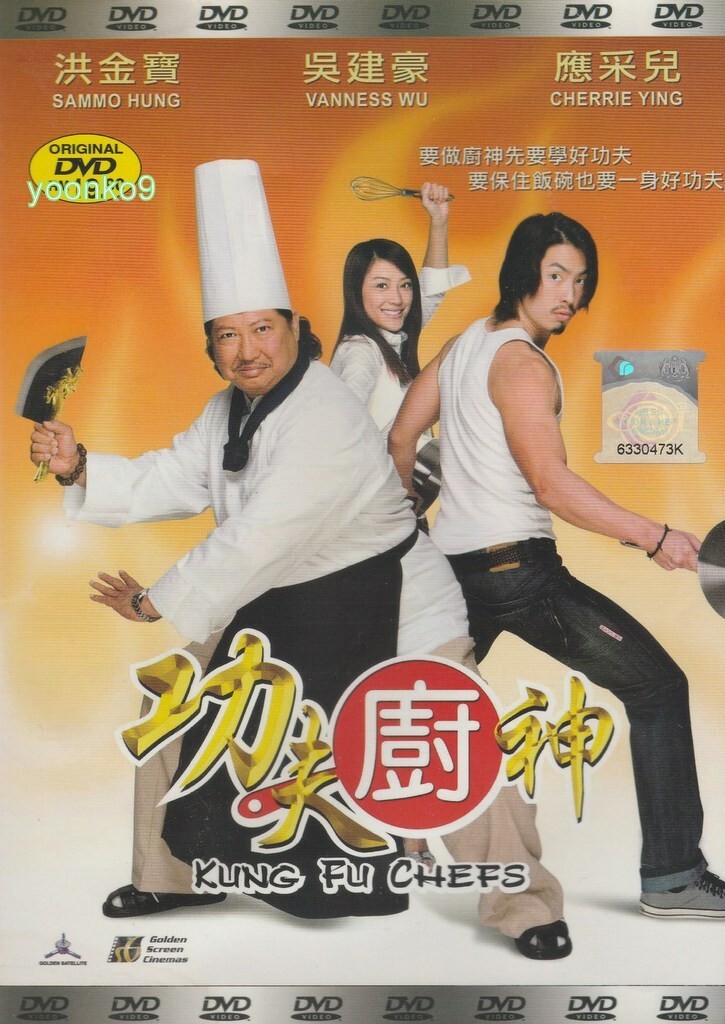 (未使用･未開封品)Chef: Complete Third Season [DVD] Chef (DVD) - Walmart.com