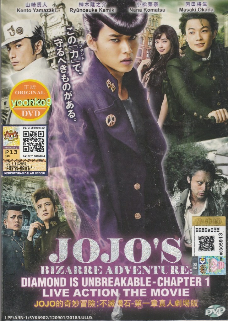 その他 Family Adventures 1 [DVD] Amazon.co.jp: FAMILY ADVENTURES : DVD